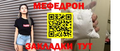 кокаин колумбия Обнинск