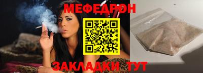 MDMA Premium VHQ Нягань