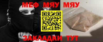 MDMA Premium VHQ Нягань
