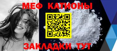 mix Обь