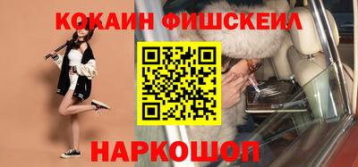 MDMA Premium VHQ Нягань