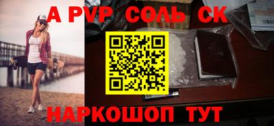 кокаин колумбия Обнинск