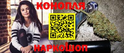 mix Обь