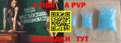 mix Обь