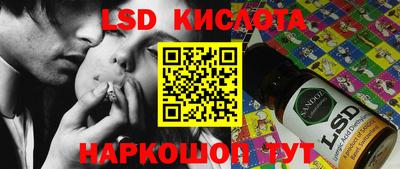 кокаин колумбия Обнинск