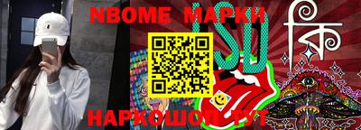 MDMA Premium VHQ Нягань