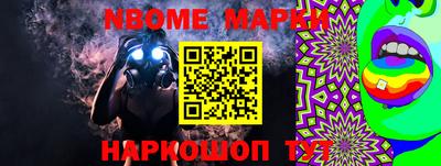MDMA Premium VHQ Нягань