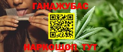 MDMA Premium VHQ Нягань