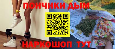 кокаин колумбия Обнинск