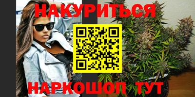 кокаин колумбия Обнинск