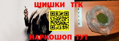 кокаин колумбия Обнинск