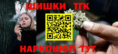 mix Обь