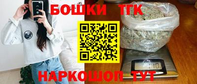 MDMA Premium VHQ Нягань