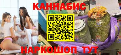 кокаин колумбия Обнинск