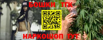 кокаин колумбия Обнинск