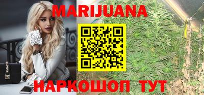кокаин колумбия Обнинск