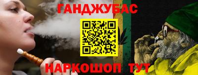 кокаин колумбия Обнинск