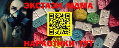 mix Обь