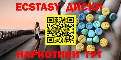 кокаин колумбия Обнинск