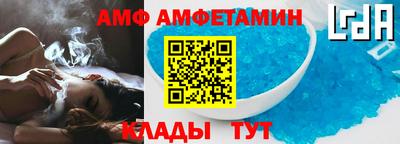 MDMA Premium VHQ Нягань