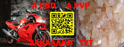 кокаин колумбия Обнинск