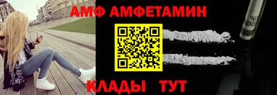 mix Обь