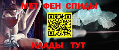 mix Обь