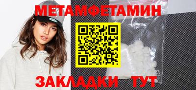mix Обь