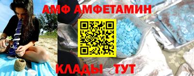 MDMA Premium VHQ Нягань