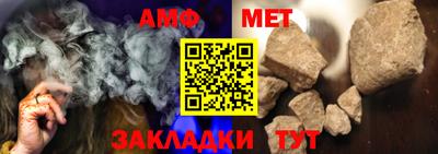 MDMA Premium VHQ Нягань