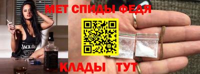 кокаин колумбия Обнинск
