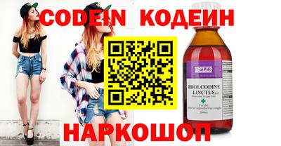 MDMA Premium VHQ Нягань