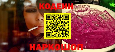 mix Обь