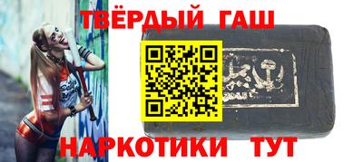 mix Обь