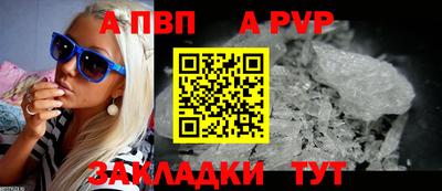 MDMA Premium VHQ Нягань