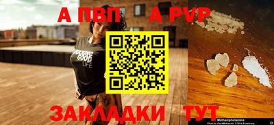mix Обь