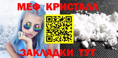 кокаин колумбия Обнинск
