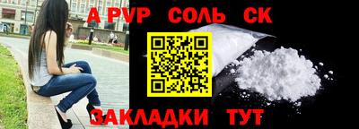 mix Обь