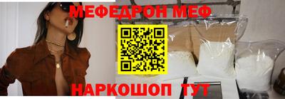 кокаин колумбия Обнинск