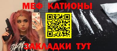 кокаин колумбия Обнинск