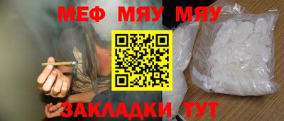 MDMA Premium VHQ Нягань