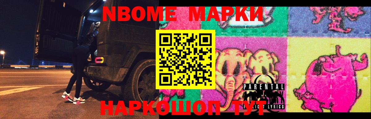 ЛСД экстази кислота  Вход с VPN  Северобайкальск  omg рабочий сайт  ЛСД экстази кислота 